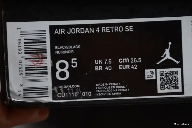 One Kick (2020) Air CU1110-010 4 Black Jordan Cat 0704